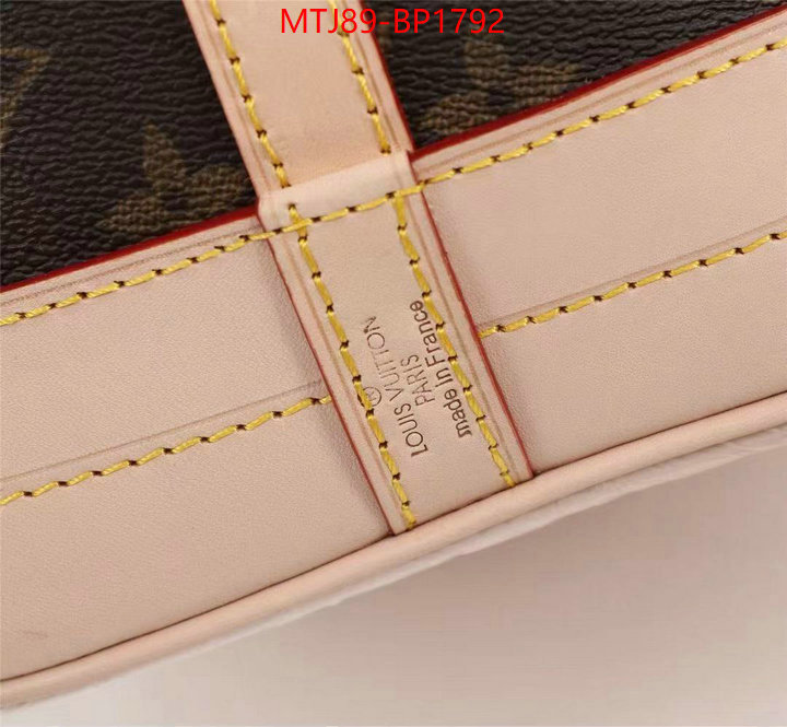 LV Bags(4A)-Nono-No Purse-Nano No-,top quality designer replica ,ID: BP1792,$: 89USD