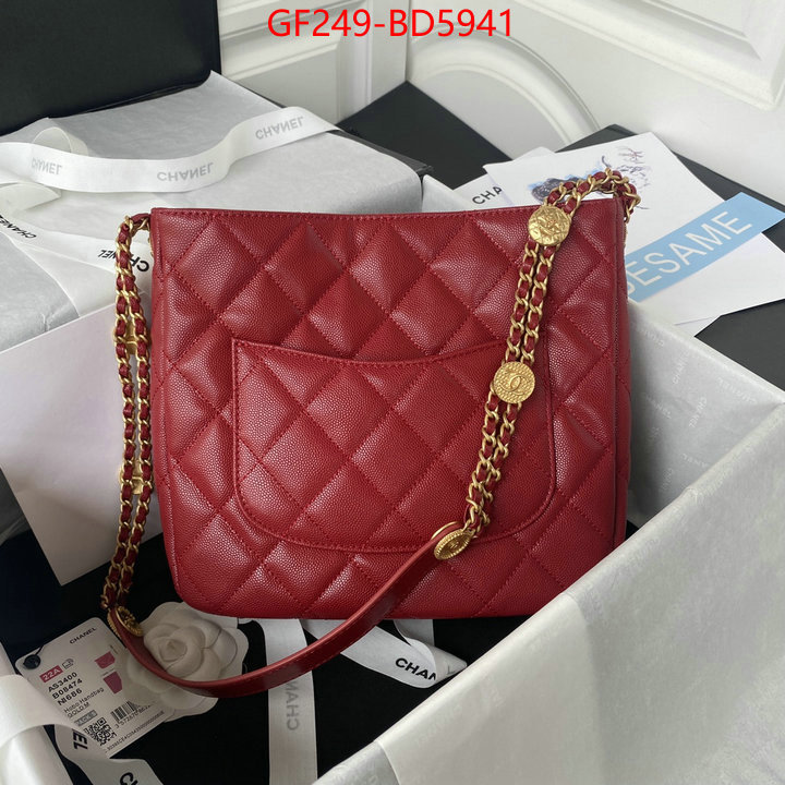 Chanel Bags(TOP)-Diagonal-,ID: BD5941,$: 249USD