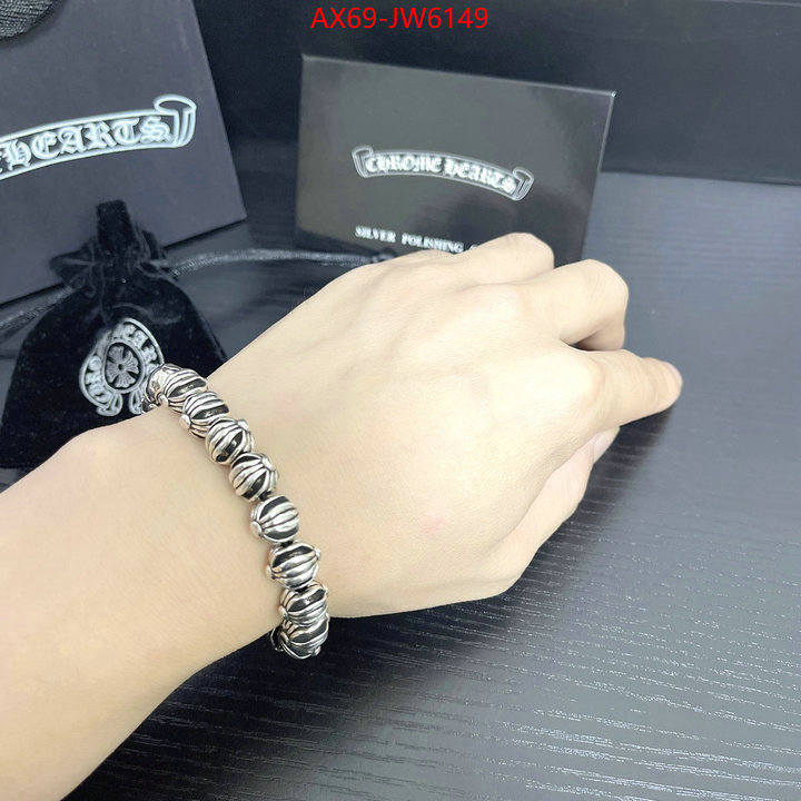 Jewelry-Chrome Hearts,designer high replica , ID: JW6149,$: 69USD