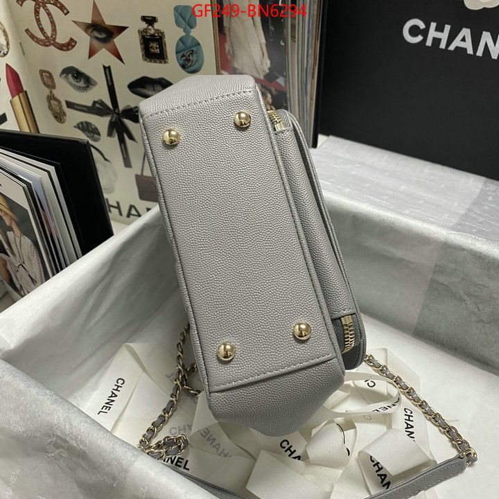 Chanel Bags(TOP)-Diagonal-,ID: BN6294,