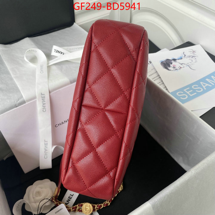 Chanel Bags(TOP)-Diagonal-,ID: BD5941,$: 249USD