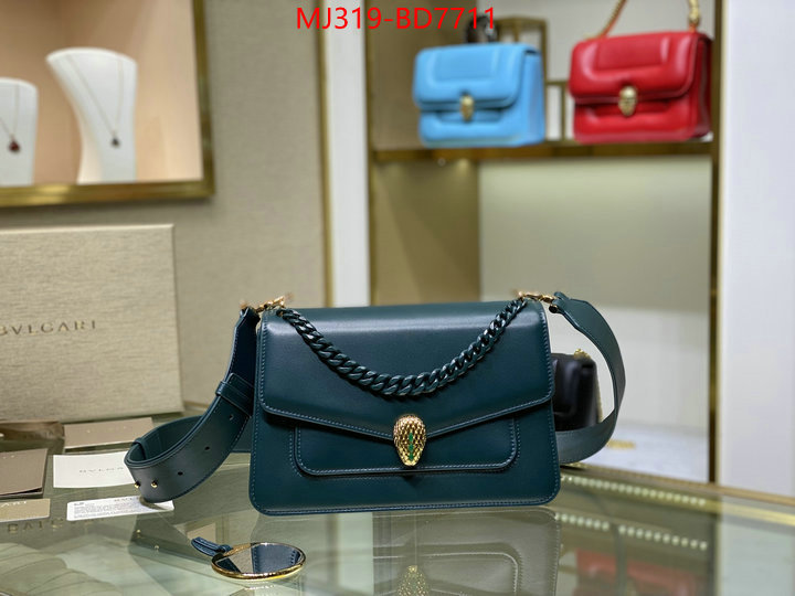 Bulgari Bags(TOP)-Serpenti Forever,best website for replica ,ID: BD7711,$: 319USD