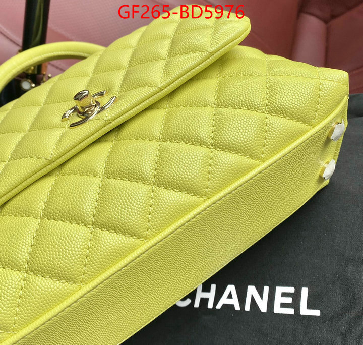 Chanel Bags(TOP)-Handbag-,ID: BD5976,$: 265USD