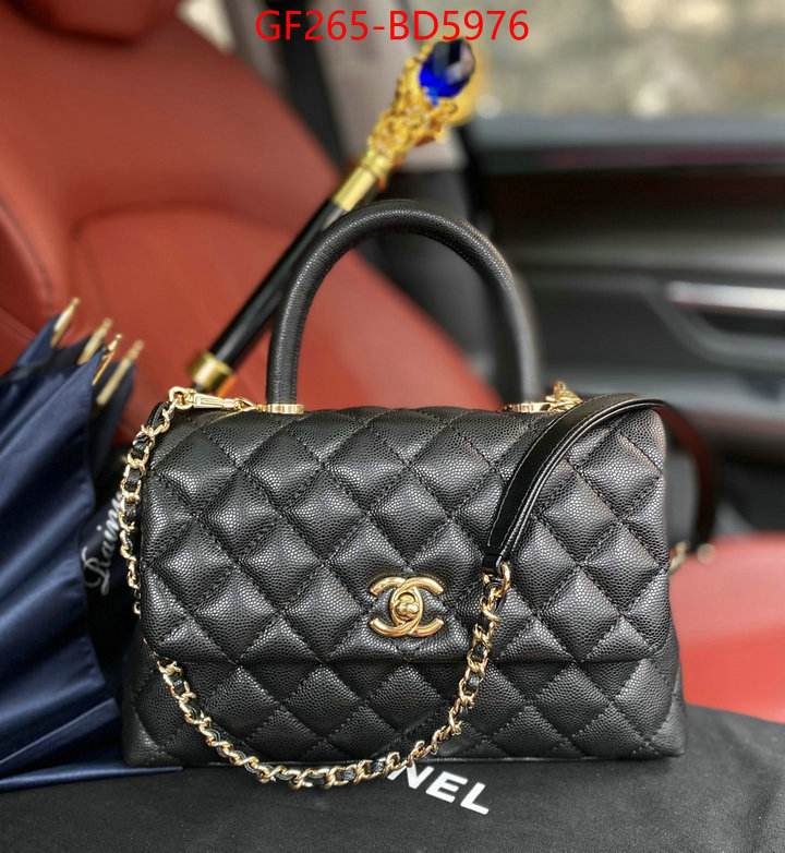 Chanel Bags(TOP)-Handbag-,ID: BD5976,$: 265USD