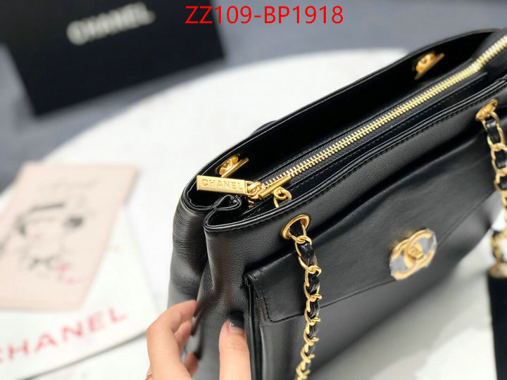 Chanel Bags(4A)-Handbag-,ID: BP1918,$: 109USD