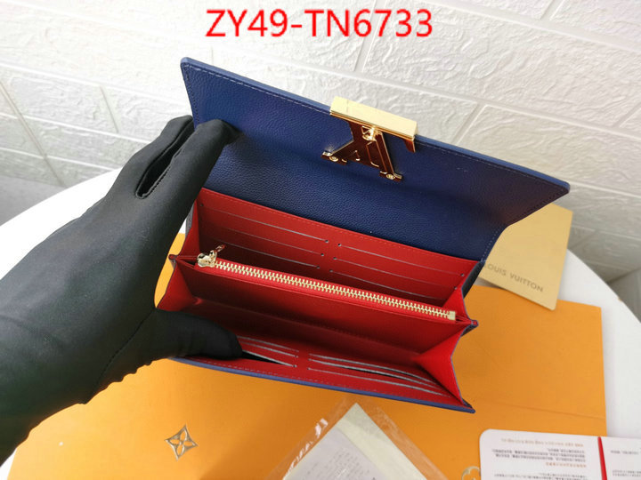 LV Bags(4A)-Wallet,ID: TN6733,$: 49USD
