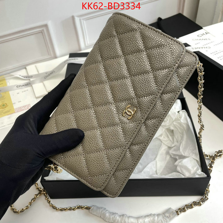 Chanel Bags(4A)-Diagonal-,ID: BD3334,$: 62USD