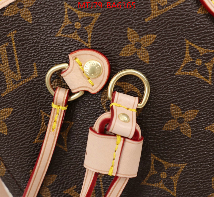 LV Bags(4A)-Neverfull-,practical and versatile replica designer ,ID: BA6165,$: 79USD