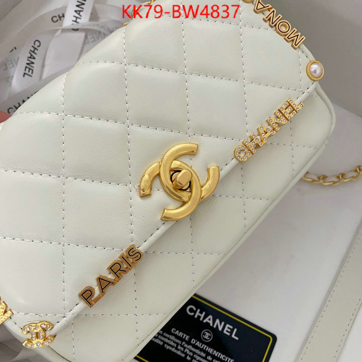 Chanel Bags(4A)-Diagonal-,ID: BW4837,$: 79USD