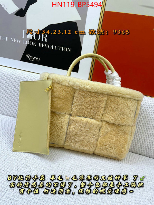 BV Bags(4A)-Arco,what's the best to buy replica ,ID: BP5494,$: 119USD