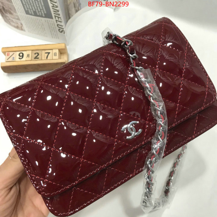 Chanel Bags(4A)-Diagonal-,ID: BN2299,$: 79USD