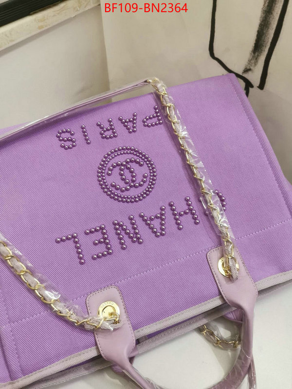 Chanel Bags(4A)-Handbag-,ID: BN2364,$: 109USD