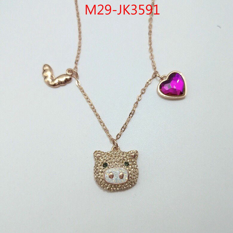 Jewelry-Swarovski,replcia cheap from china , ID: JK3591,$:29USD