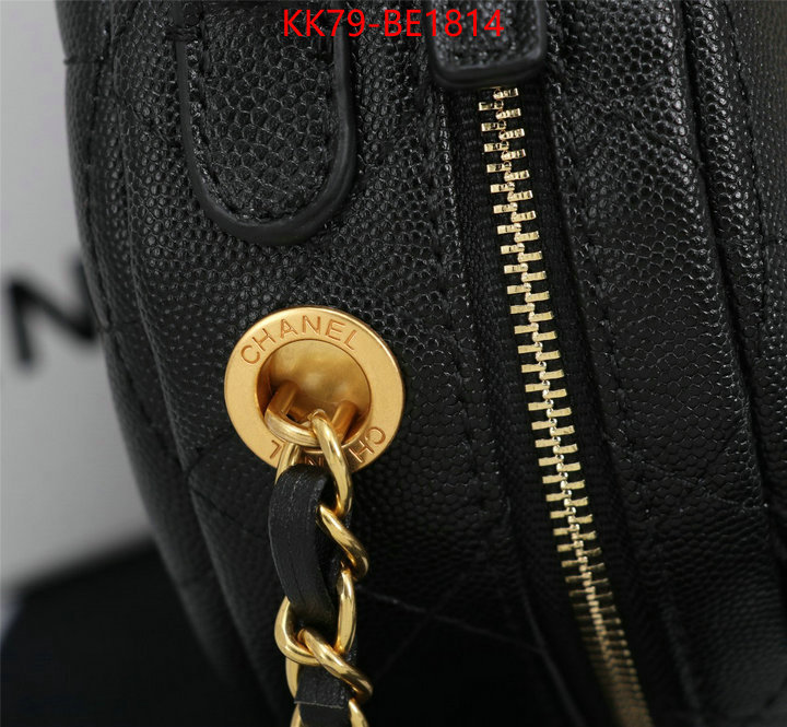 Chanel Bags(4A)-Diagonal-,ID: BE1814,$: 79USD