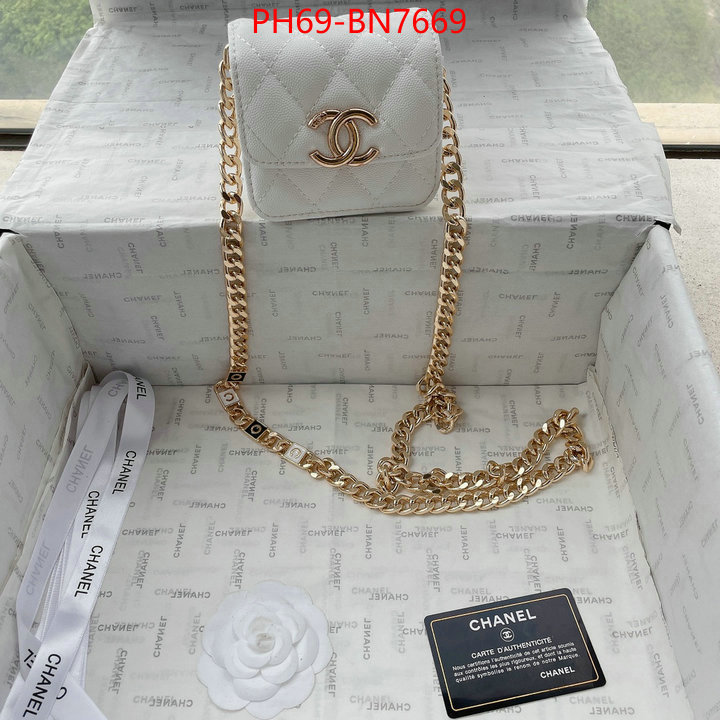 Chanel Bags(4A)-Diagonal-,ID: BN7669,$: 69USD