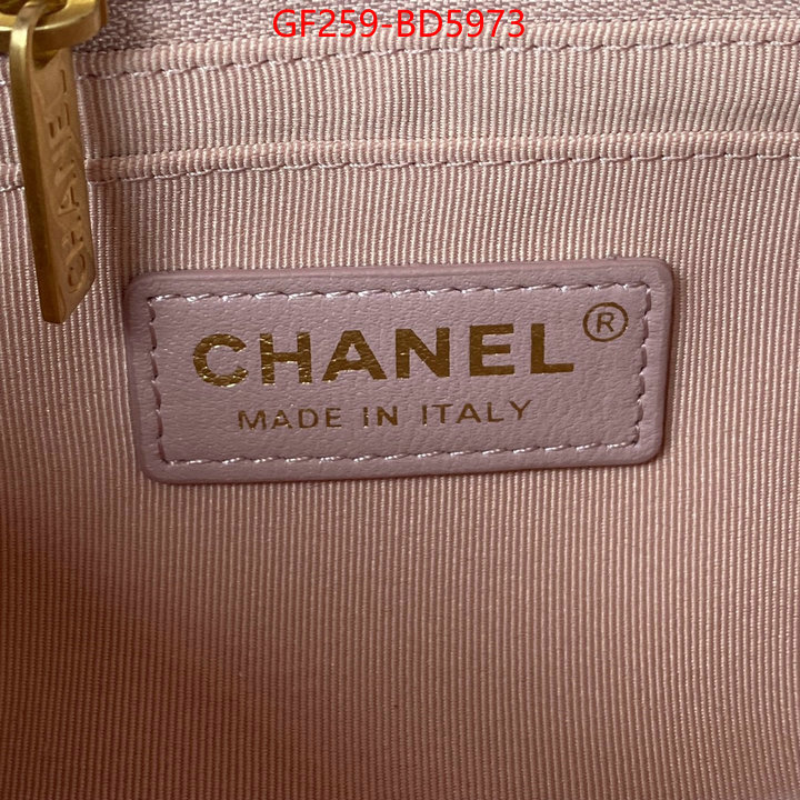 Chanel Bags(TOP)-Diagonal-,ID: BD5973,$: 259USD