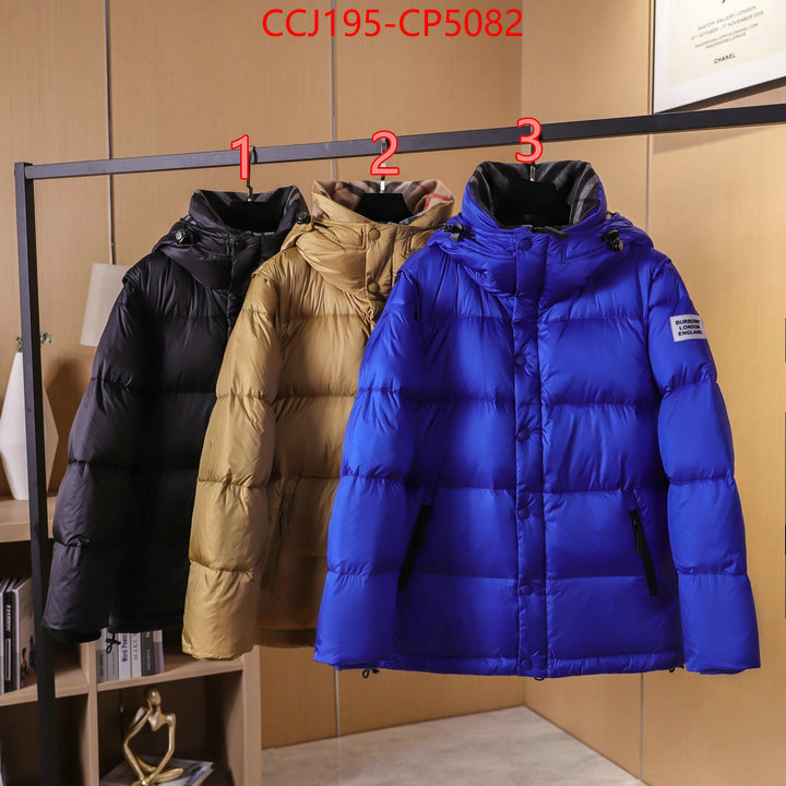 Down jacket Women-Burberry,fashion replica , ID: CP5082,