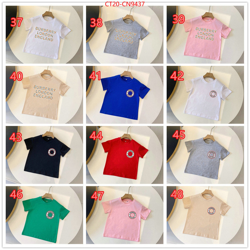 Kids clothing-Burberry,best knockoff , ID: CN9437,$: 20USD