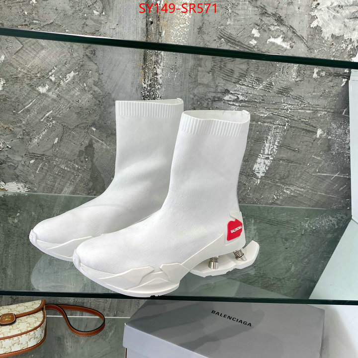 Women Shoes-Balenciaga,replica aaaaa designer , ID: SR571,$: 149USD