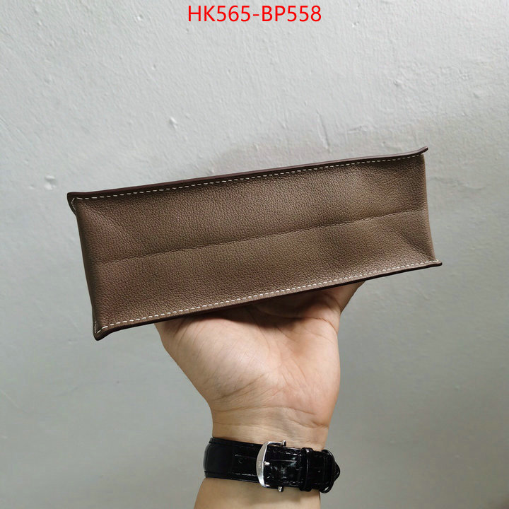 Hermes Bags(TOP)-Clutch-,can i buy replica ,ID: BP558,$:565USD