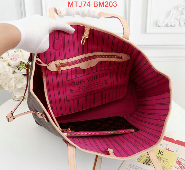 LV Bags(4A)-Neverfull-,the quality replica ,ID: BM203,$:74USD