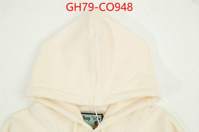 Clothing-Gucci,online sales , ID: CO948,$: 79USD