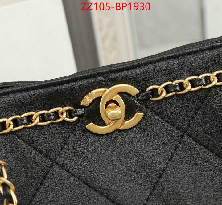 Chanel Bags(4A)-Handbag-,ID: BP1930,$: 105USD