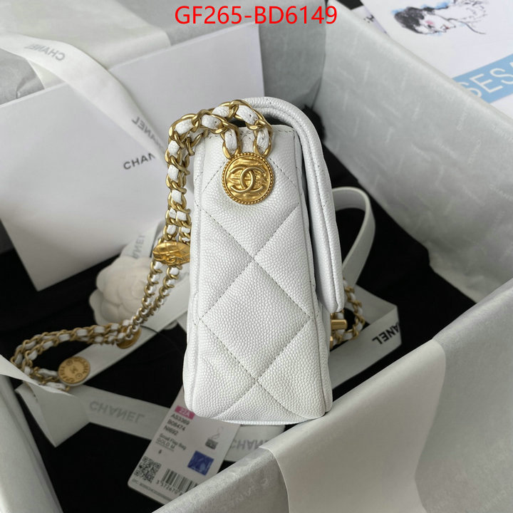 Chanel Bags(TOP)-Diagonal-,ID: BD6149,$: 265USD