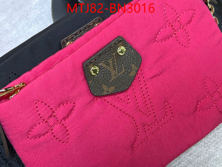 LV Bags(4A)-New Wave Multi-Pochette-,replica aaaaa designer ,ID: BN3016,$: 82USD