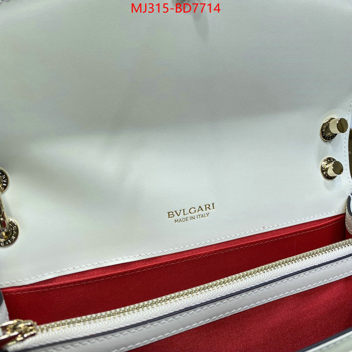 Bulgari Bags(TOP)-Serpenti Forever,how to buy replica shop ,ID: BD7714,$: 315USD