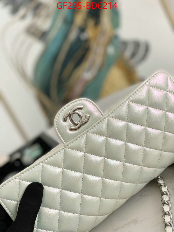 Chanel Bags(TOP)-Diagonal-,ID: BD6214,$: 295USD