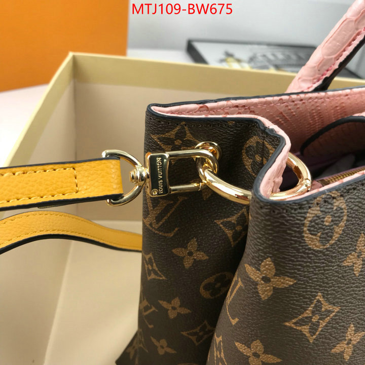 LV Bags(4A)-Handbag Collection-,replica best ,ID: BW675,$: 109USD