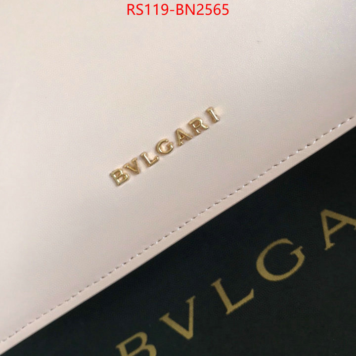 Bulgari Bags(4A)-Serpenti Forever,first copy ,ID: BN2565,$: 119USD