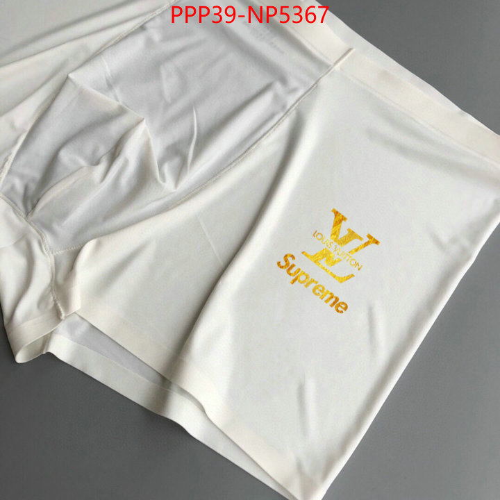 Panties-LV,luxury shop , ID: NP5367,$: 39USD