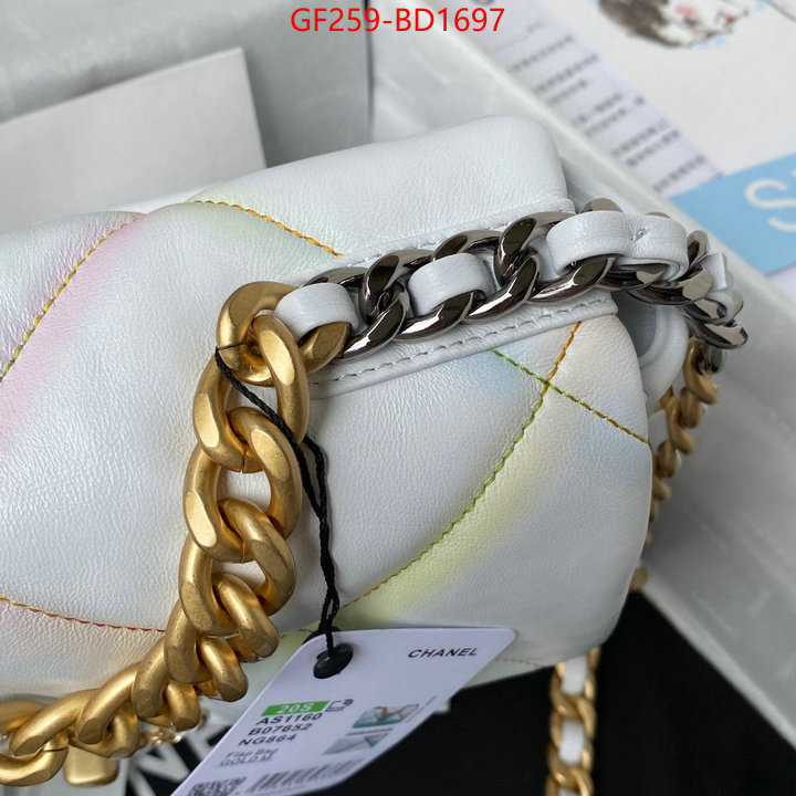 Chanel Bags(TOP)-Diagonal-,ID: BD1697,