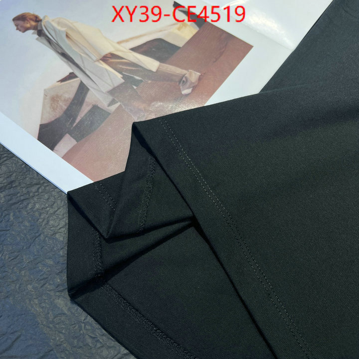 Womens clothing promotion,,ID: CE4519,$: 39USD