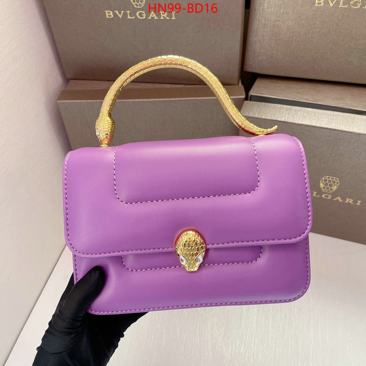 Bulgari Bags(4A)-Serpenti Forever,wholesale replica ,ID: BD16,$: 99USD