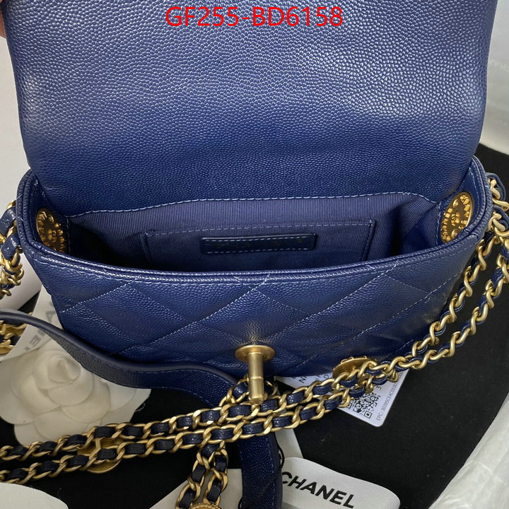 Chanel Bags(TOP)-Diagonal-,ID: BD6158,$: 255USD