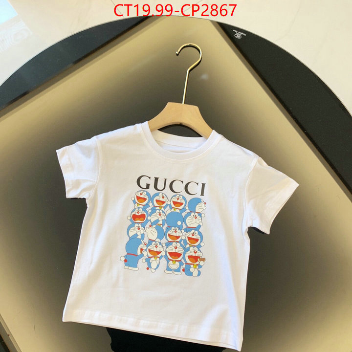 Kids clothing-Gucci,buy , ID: CP2867,