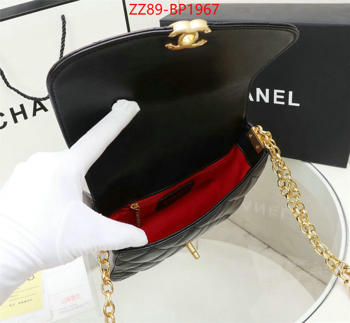 Chanel Bags(4A)-Diagonal-,ID: BP1967,$: 89USD