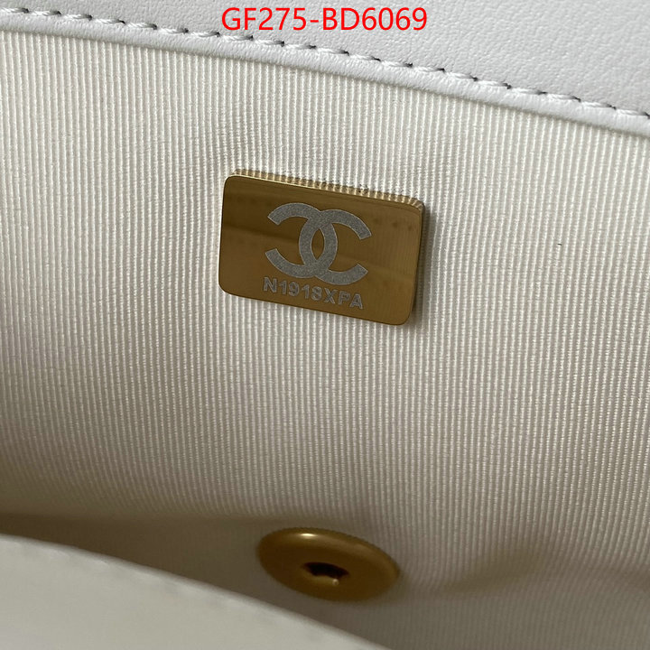 Chanel Bags(TOP)-Diagonal-,ID: BD6069,$: 275USD