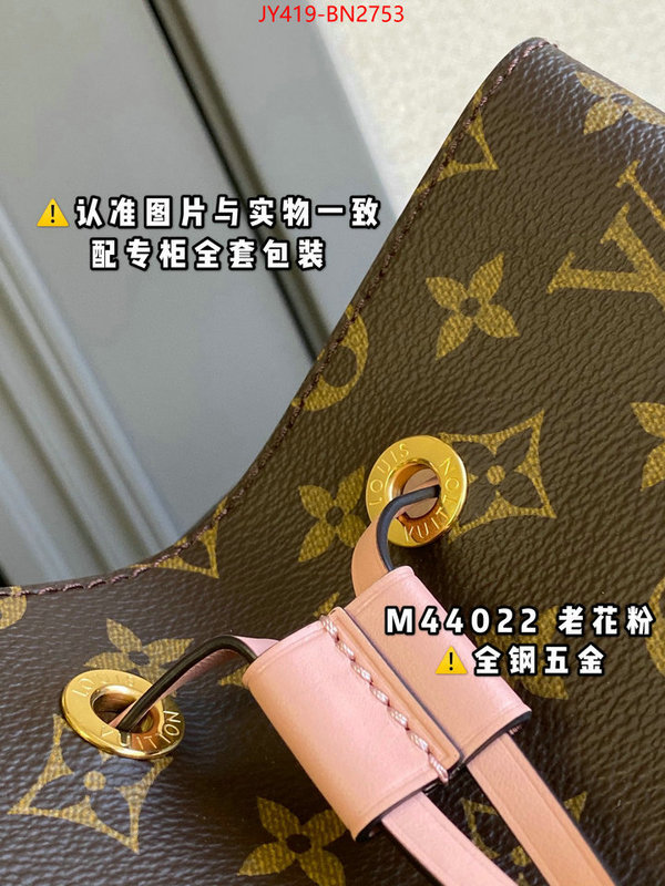 LV Bags(TOP)-Nono-No Purse-Nano No-,ID: BN2753,$: 419USD