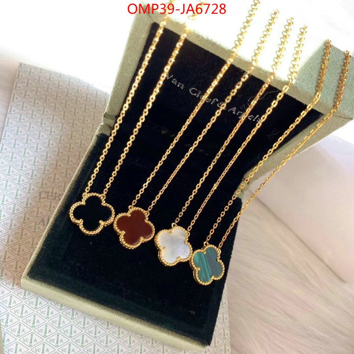 Jewelry-Van Cleef Arpels,sell high quality ,ID: JA6728,$: 39USD