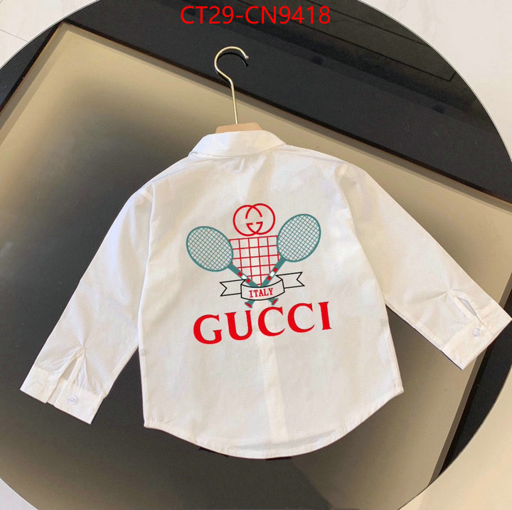 Kids clothing-Gucci,luxury , ID: CN9418,$: 29USD