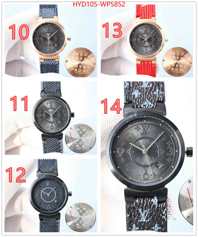 Watch(4A)-LV,7 star replica ,ID: WP5852,$: 105USD