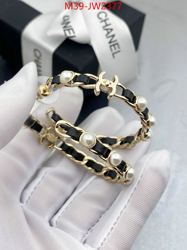 Jewelry-Chanel,supplier in china , ID: JW2377,$: 39USD