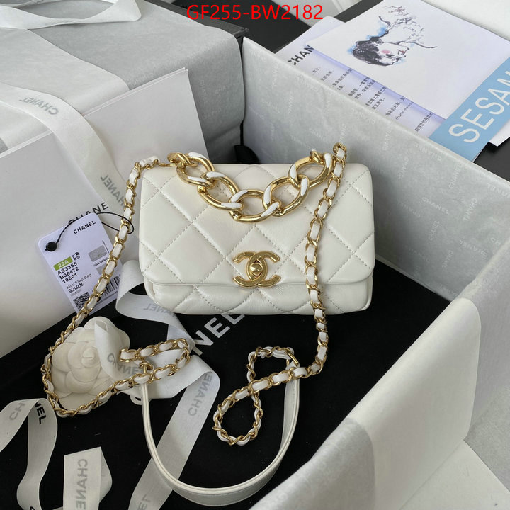 Chanel Bags(TOP)-Diagonal-,ID: BW2182,$: 255USD