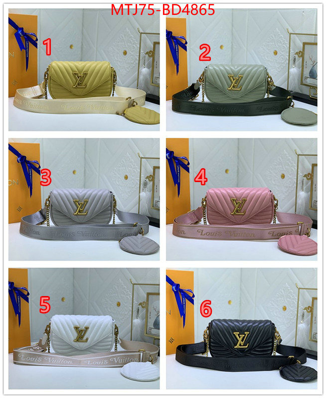 LV Bags(4A)-Pochette MTis Bag-Twist-,replica aaaaa+ designer ,ID: BD4865,$: 75USD