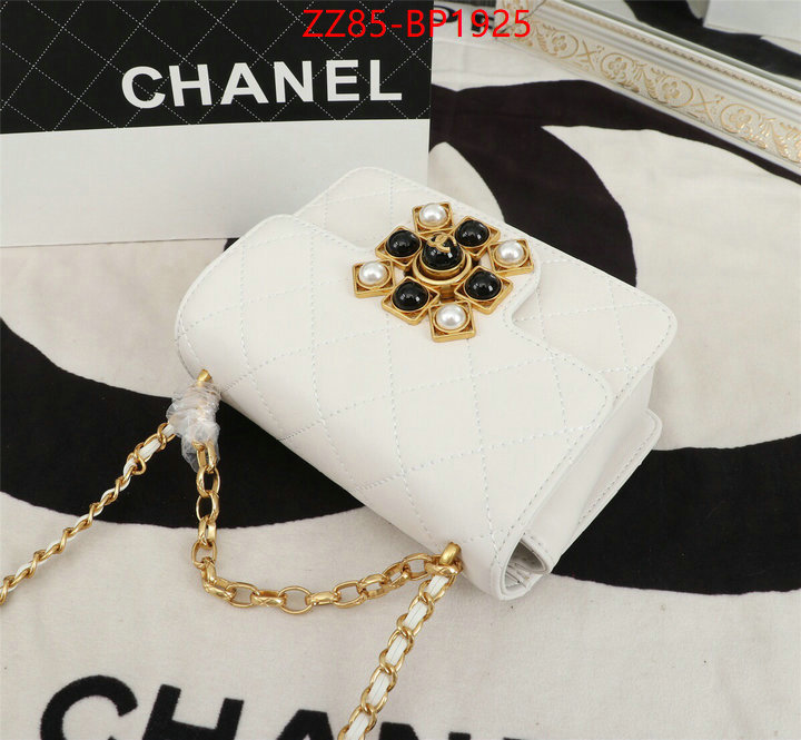 Chanel Bags(4A)-Diagonal-,ID: BP1925,$: 85USD