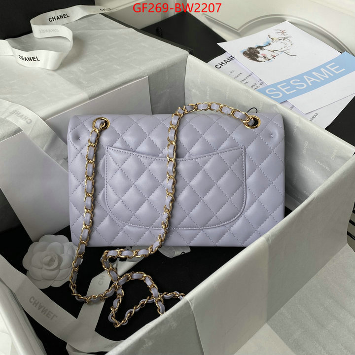 Chanel Bags(TOP)-Diagonal-,ID: BW2207,$: 269USD